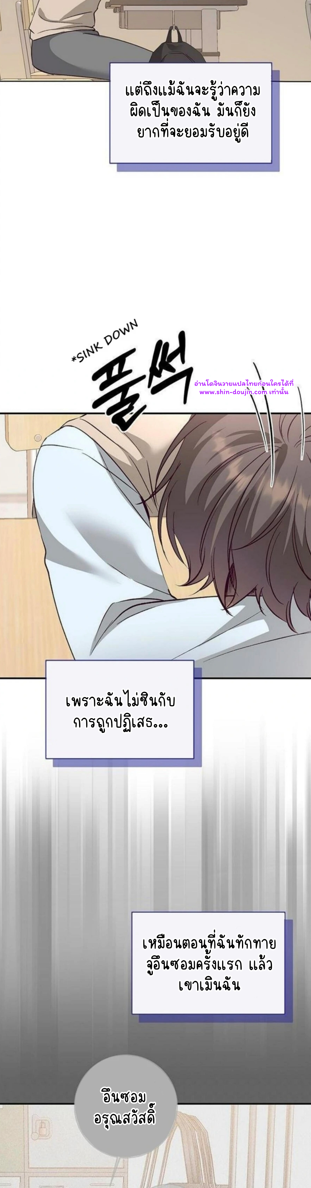 Dandelion Flower Observation Diary EP 9